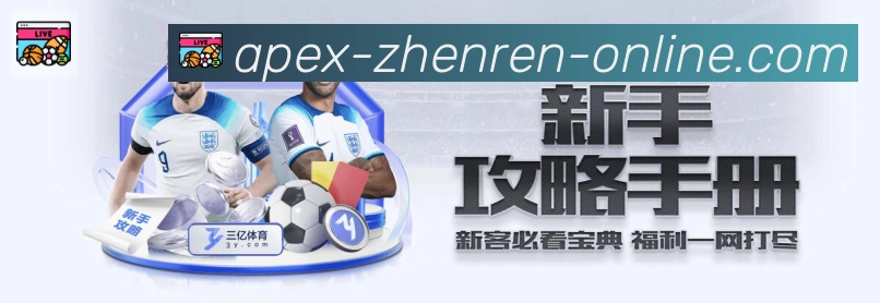 国际认证